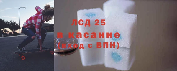 MDMA Premium VHQ Богородицк