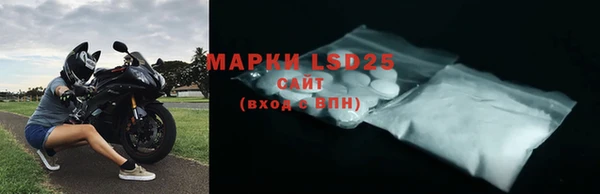 MDMA Premium VHQ Богородицк